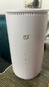 羽浪5g随身wifi6移动无线免插卡cpe路由器千兆双频车载上网高速无限流量2026款户外直播无线网卡流量 5G升级版【网速提升+信号提升+性能增强】 实拍图