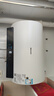 海信（Hisense）3200W一级变频免换镁棒安全双防50升家用电热水器ES50-DYJ3京东自营上门安装以旧换新国家补贴15% 实拍图