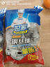 世家钢丝球12只 清洁刷子厨房洗锅刷金属清洁球去油污不锈钢家用洗碗  实拍图