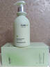 维特丝洗面奶男女士专用氨基酸收缩毛孔深层清洁祛痘去黑头洁面乳第1名 实拍图