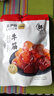 来伊份卤牛筋原味130g牛板筋卤味熟食肉干肉脯下酒菜筋头巴脑休闲零食 实拍图