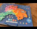 奕思瑞中国地图磁力拼图3D立体儿童玩具男孩3-6岁益智10岁女孩生日礼物 实拍图