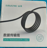 山泽USB2.0工程级延长线15米公对母数据连接线无线网卡打印机摄像头延长器带信号放大有供电接口FD-15U 实拍图