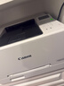 佳能（Canon）LBP646Cdw A4幅面无线彩色激光单功能打印机（打印/大容量进纸家用 ） 实拍图