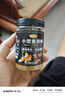 小型鱼饲料小鱼食鱼食小颗粒微粒专用斗鱼热带观赏鱼凤尾孔雀鱼粮 0.3mm上浮高蛋白不浑水丨适合2-4厘米鱼体 250ml/瓶【1瓶高蛋白鱼粮+喂食勺】 上浮颗粒丨不浑水丨不喷油丨增体丨増艳 实拍图