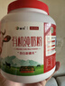 新农观云牧场有机纯奶粉800g/罐 中老年奶粉 成人奶粉 实拍图
