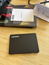 联想（Lenovo) 240GB SSD固态硬盘 SATA3.0 SL700闪电鲨系列 台式机/笔记本通用 实拍图