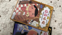 屁屁侦探推理版（精装共4册）3-6岁蒲蒲兰绘本桥梁书培养孩子专注力观察力幽默感和成就感 暑假作业 一升二暑假衔接 小升初暑假衔接  实拍图