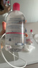 贝德玛（BIODERMA）粉水卸妆水舒妍洁肤液500ml*2 敏感肌可用温和可卸防晒保湿舒缓 实拍图