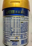 美素佳儿（Friso）皇家幼儿配方奶粉 3段（1-3岁幼儿适用）400g 乳铁蛋白（新国标） 实拍图