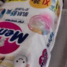 花王妙而舒品牌进口拉拉裤M58片(6-11kg)中号婴儿尿不湿舒爽预防侧漏 实拍图