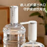 志高（CHIGO）抽水器桶装水 电动抽水泵饮水机纯净水取水器自动上水器MX-H17 实拍图