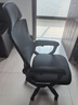 锦汐 电脑椅家用办公椅子靠背人体工学椅学习转椅老板座椅游戏电竞椅 【焕新-满配】全黑-170°逍遥后仰+乳胶+3级气杆+脚踏 实拍图