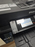 爱普生（EPSON）L15168 A3+ 彩色喷墨打印机办公 自动双面打印复印扫描传真一体机 有线/无线 实拍图