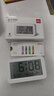 得力（deli）儿童节多功能电子闹钟儿童卧室智能床头钟开学学生专用起床神器白LE102开学必备新年礼物 实拍图