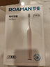 罗曼（ROAMAN）小熊电动牙刷375天续航抑菌99.9%缓震软毛刷头学生成人女男士生日礼物小果刷T10X-H价保618 实拍图
