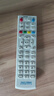 乐兰迪适用中国电信机顶盒遥控器万能红外通用电视宽带网络盒子 L6006 实拍图