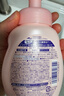 高丝（Kose）洁面卸妆泡沫洗面奶200ml/瓶 清爽不紧绷温和不刺激 生日礼物 实拍图