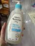 艾惟诺（Aveeno）艾维诺婴儿洗发水沐浴露二合一儿童安心洗沐二合一354ml保湿补水 实拍图