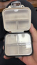 登比药盒一周七天药品分装盒便携式吃药提醒器大容量随身分药器 实拍图