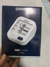 欧姆龙（OMRON）电子血压计血压仪家用 语音播报 大屏显示 老人U725A  实拍图