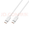 华为6A数据线 USB Type-C转USB Type-C 线长1m/高品质线芯/持久耐用 白色 实拍图