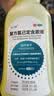 金口馨 复方氯己定含漱液350ml*1瓶 用于口腔黏膜炎 牙龈出血 牙周脓肿 口腔黏膜溃疡甲硝唑消炎药牙齿痛 实拍图