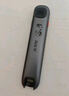 科大讯飞AI词典笔X8 Pro【焕新补贴】英语学习神器点读单词翻译笔 小学初中高中同步全科便携式学习机  实拍图
