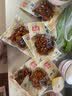 有友凤爪鸡爪网红休闲零食鸡脚辣味小吃办公室即食食品下酒菜95g 椒香味95g(1袋） 实拍图