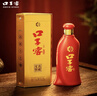 口子窖六年型 兼香型白酒 41度 450ml*6瓶 整箱装 婚庆喜宴 热销商品 实拍图