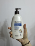艾惟诺（Aveeno）艾维诺成人身体润肤乳 秋冬补水保湿滋润舒缓干敏皮男女士护肤霜 实拍图