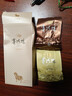 八马茶业乌龙茶赛珍珠1000 铁观音浓香型特级25g盒装茶叶 实拍图
