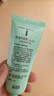 完美芦荟胶40g补水保湿乳液晒后修护面霜改善肌肤粗糙祛痘温和不刺激 实拍图
