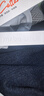 布先生春夏季短袖T恤男士纯棉小白T纯色内搭打底衫 皓月白-V领 L(175) 实拍图