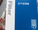 澳麟汽车二滤套装空调滤芯+空气滤芯/24-25款传祺E8(1.8L/2.0L)插混 实拍图