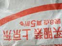 花花公子（PLAYBOY）短袖T恤男夏季舒适透气圆领纯棉户外运动打底衫 白色 M 实拍图