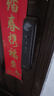 联想R20 Pro 掌静脉 智能门锁 指纹锁 3D人脸识别 智能锁 双摄像 电子锁 入户门 密码锁 电子锁 全自动 实拍图