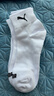 彪马/彪马袜子男士中筒休闲运动风棉袜3双装 白色 均码 实拍图