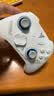 飞智冰原狼4多模版无线游戏手柄 类xbox 力调节摇杆双切扳机 switch电脑PC手机steam体感NS 仁王3 实拍图