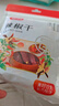 富昌 香辛料 辣椒干50g红辣椒 厨房调味 火锅调料底料 凉拌佐料炖肉料 实拍图