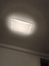 欧普照明（OPPLE）护眼吸顶灯客厅大灯可调色高显指LED照明简约灯具灯饰套餐1包安装 实拍图