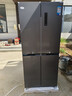 华凌美的出品426十字双开门冰箱超薄风冷无霜一级能效双变频对开多门四门京东自营HR-426WSP国家补贴 实拍图