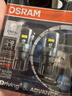 欧司朗（OSRAM）P21/5W LED刹车灯倒车灯转向灯辅助灯双丝红光12V2W0.2W两支装 实拍图