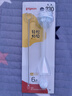 贝亲（Pigeon）宽口径奶瓶重力球吸管 原装配件6月+ BA153 实拍图