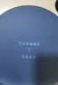 亚朵星球深睡枕Pro3.0礼袋装记忆枕头送礼送女友送长辈生日送礼 实拍图