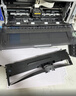 爱普生（EPSON）原装色带LQ-630k 610K LQ-615K 615KII 635K 730K 735K 80kf 82kf 针式打印机S015290带框黑色带芯 色带架【五支装 省心套装】 实拍图