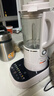 九阳（Joyoung）轻音破壁机可拆洗家用全自动榨汁豆浆机降噪高温清洗1.75L五谷杂粮3-5人热烘除菌P660 国家补贴 实拍图
