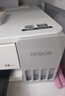 爱普生（EPSON）【新品】墨仓式L1358 A4彩色无线单功能家用打印机 AI学习打印机（微信/远程打印） 实拍图