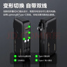 品胜【3C认证可上飞机】充电宝自带线插头充电器三合一10000毫安22.5W快充移动电源适用苹果17pro黑 实拍图