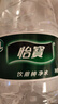 怡宝 饮用水 纯净水6L*3桶装水 整箱装 实拍图